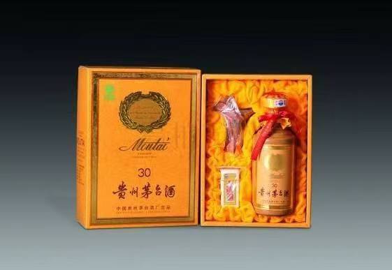 武安年份酒回收