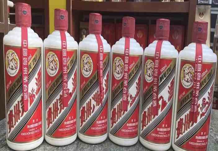 武安回收茅台酒